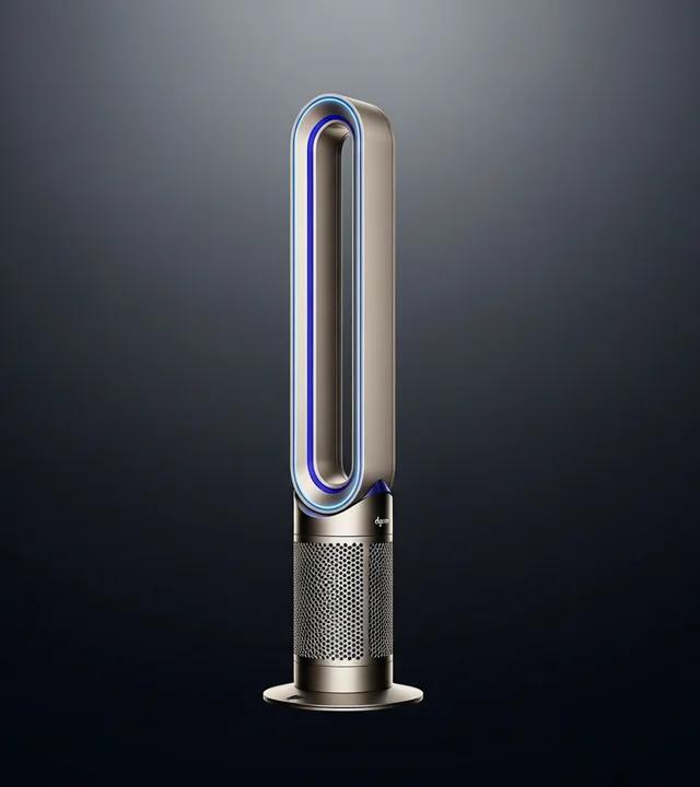 Dyson Purifier Hot+Cool HP07 by Dyson | TechLuxe.io